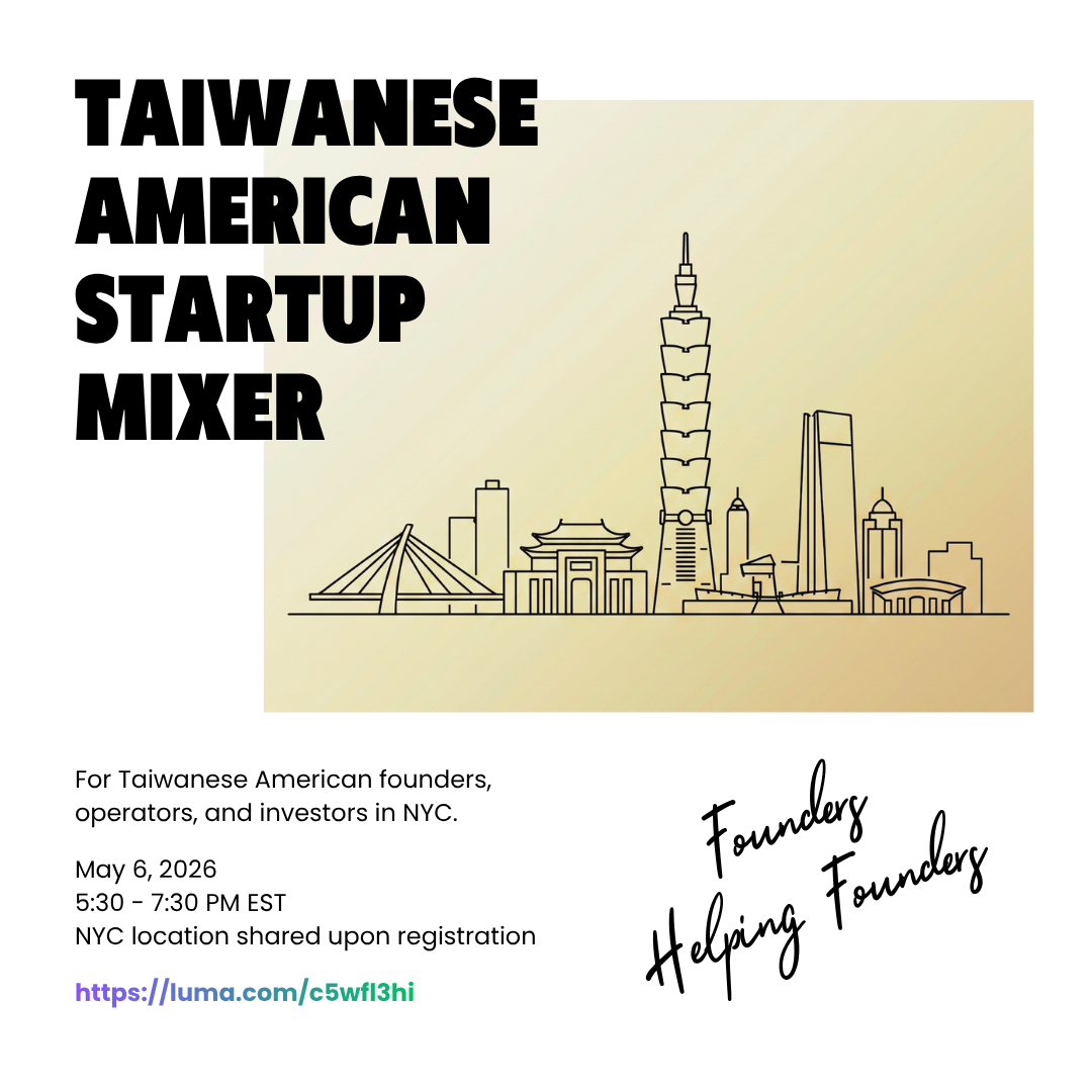 Taiwanese American Startup Mixer event flyer